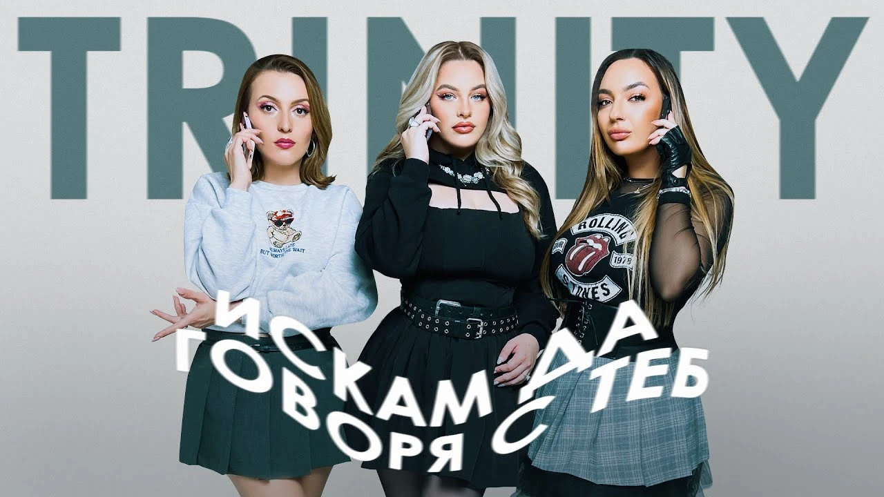 Media thumbnail