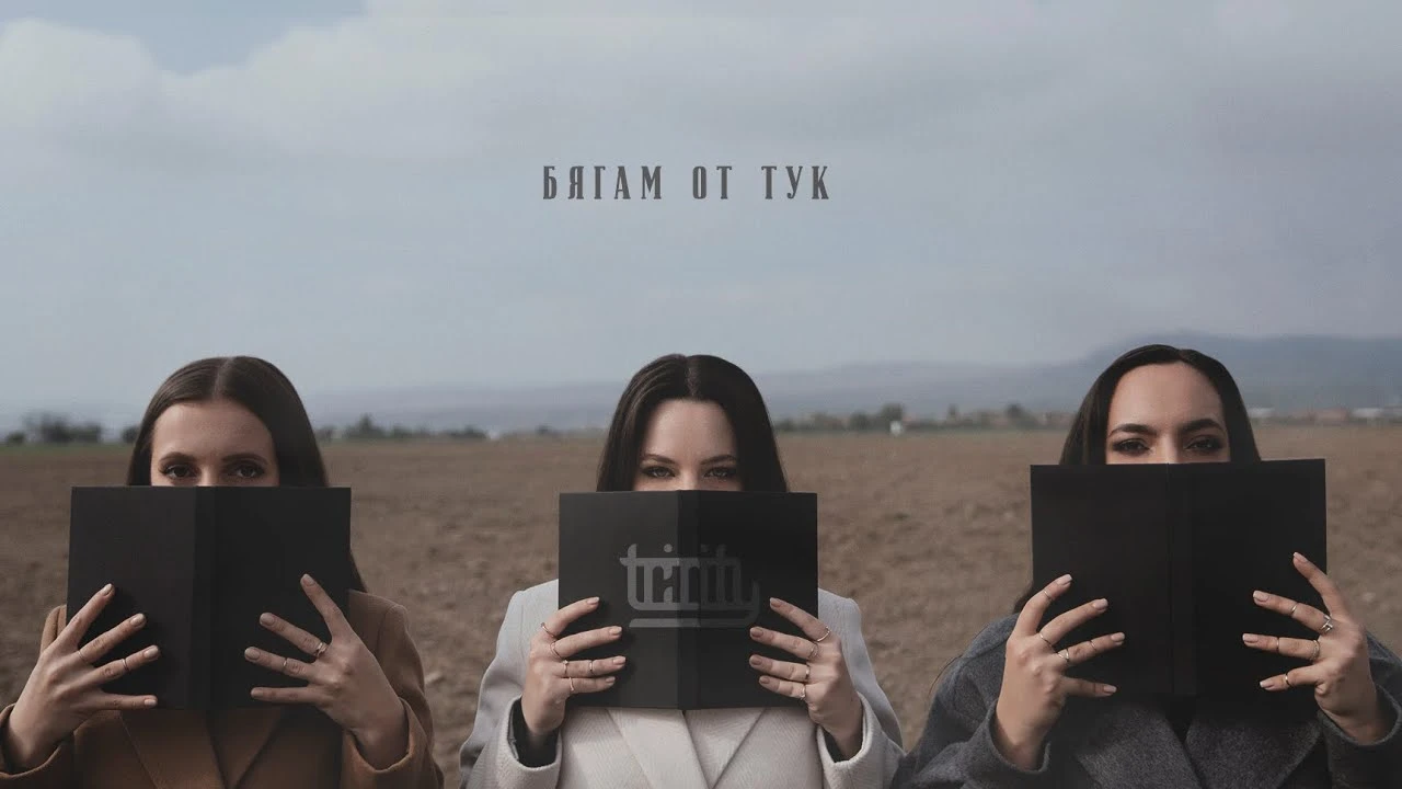Media thumbnail